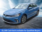 2026 Volkswagen Jetta 1.5T S