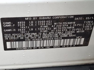 2017 Subaru Outback 3.6R Touring