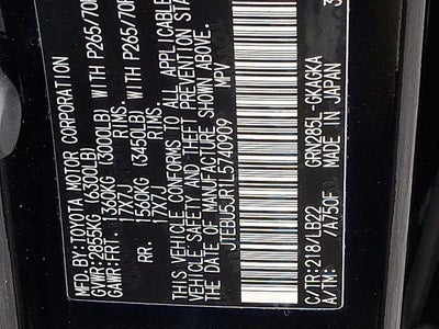 2020 Toyota 4Runner SR5